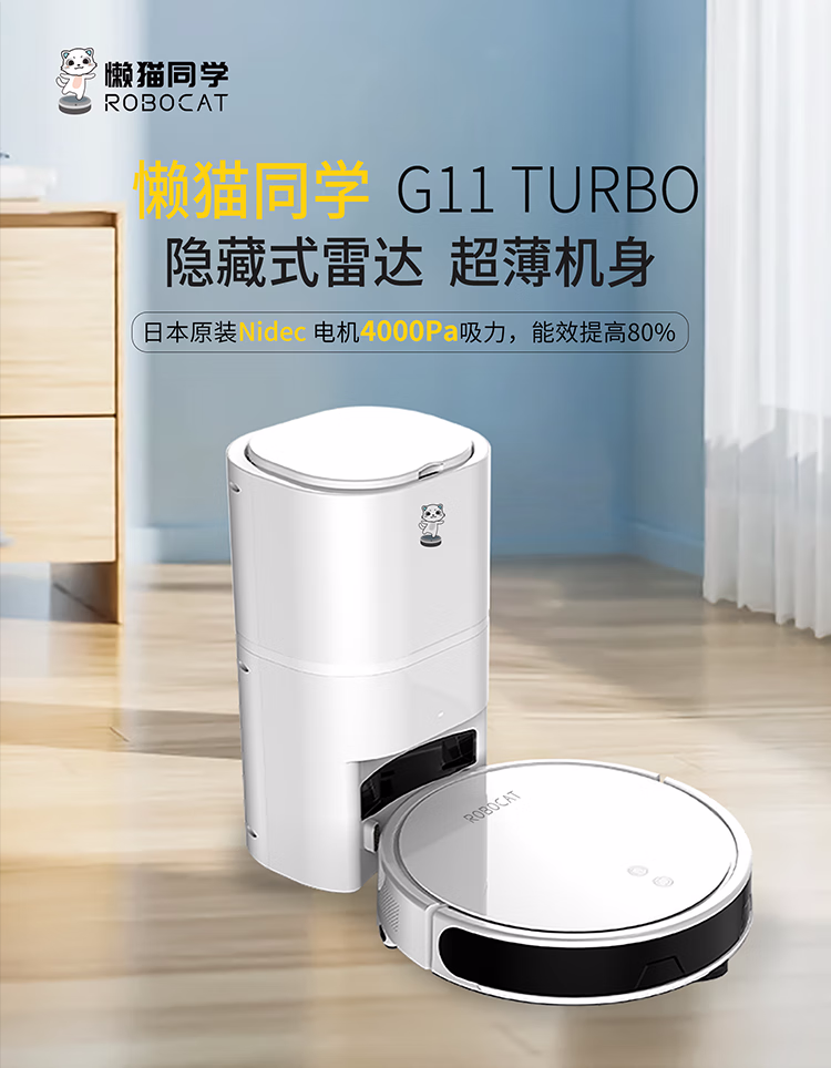 微信图片_20221102151953.png